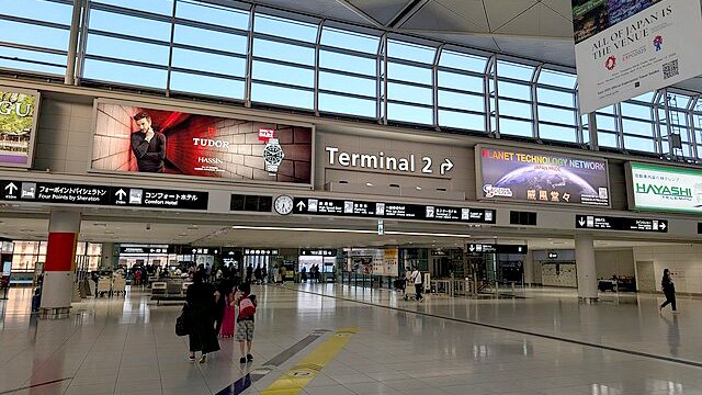 Inside_Airport